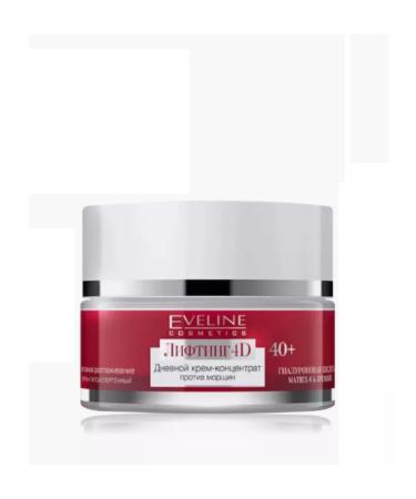 EVELINE Daily cream concentrate against wrinkles Lifting 4D 40+ 50 ml - Buy Online on GoSupps.com