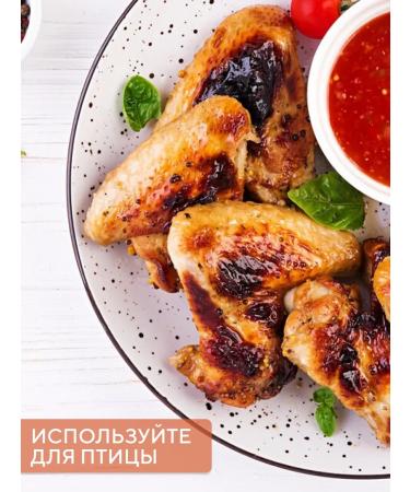 Tamaki Set of sauces 2 pcs walnut and sweet chili 470 ml - Buy Online on GoSupps.com