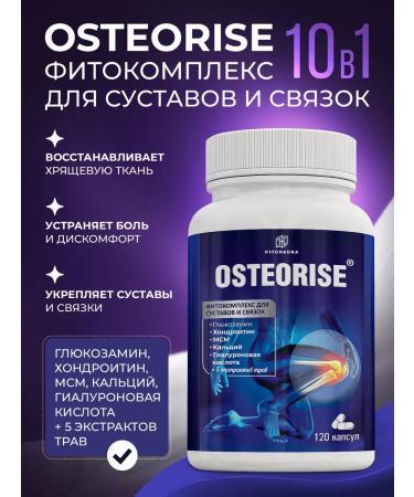 Phytoscience Osteoraise for joints and ligaments glucosamine chondroitin MSM