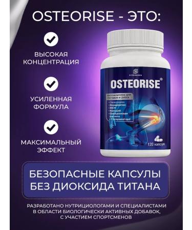 Phytoscience Osteoraise for joints and ligaments glucosamine chondroitin MSM - Buy Online on GoSupps.com