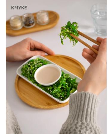 Tamaki Set of sauces 2 pcs Orekhovy and spacy 470 ml - Buy Online on GoSupps.com