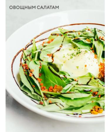 Tamaki Set of sauces 2 pcs Orekhovy and spacy 470 ml - Buy Online on GoSupps.com