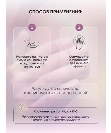 SENTIMI Batter Batter Cream Dark Chocolate and Vanilla - Buy Online on GoSupps.com