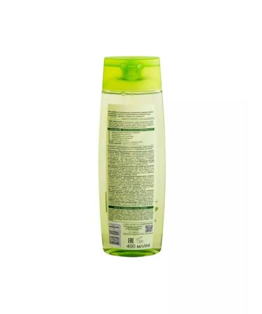 Belita-Vitex Shampoo "Aloe and 7 Vitamins" Elixir - Buy Online on GoSupps.com