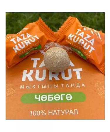 AROBA Kurut Peni (Chostil) Natural 350 g (50 pcs) - Buy Online on GoSupps.com