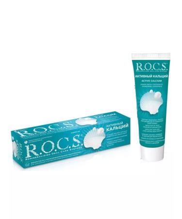 ROCS Active calcium toothpaste 94g. - 2 pcs - Buy Online on GoSupps.com