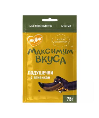 Mnyams Carnet of dogs for dogs "Maximum Taste" 75g x 10 pcs - Buy Online on GoSupps.com