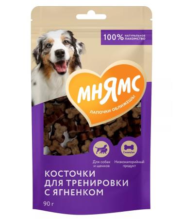 Mnyams Training treats for dogs "Bones" 90g x 5 pcs - Buy Online on GoSupps.com
