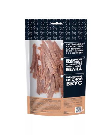 Mnyams Beef dogs from beef 75g x 5 pcs - Buy Online on GoSupps.com