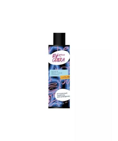 Selfielab Shampoo "My Golova" tinting for blondes 250 ml