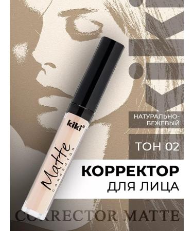 KIKI Facial corrector matting matte tone 02 beige