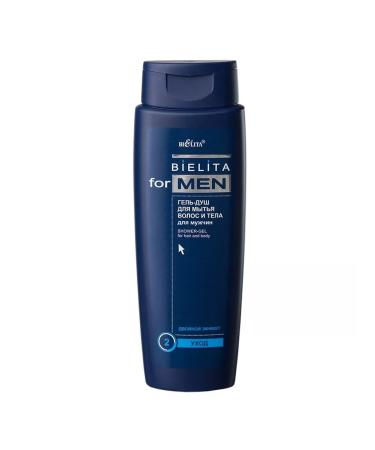BELITA Shampoo-gel For Men for hair and body 400 ml