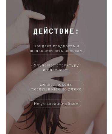 DLYa da KOJi Hair mask recovery 500 ml - Buy Online on GoSupps.com