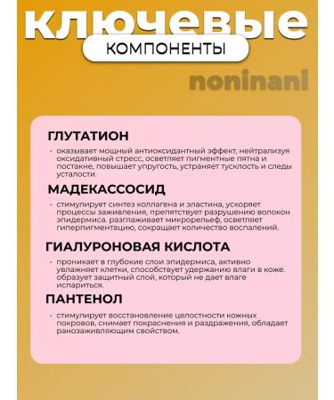 I'm From Face set with rice extract serum + cream - Buy Online on GoSupps.com