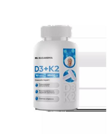 RN KAZAKOVA Vitamin D3 5000MO and K2 120MCG Capsules 90 pieces - Buy Online on GoSupps.com