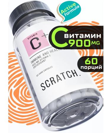 SCRATCH Vitamin C 900 mg capsule ascorbic acid