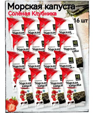 MIDORI Sea cabbage taste Salt strawberries 16 pcs