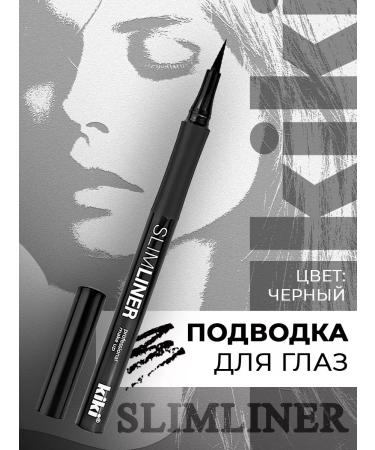 Kiki Eye eyeliner Slimliner - Buy Online on GoSupps.com