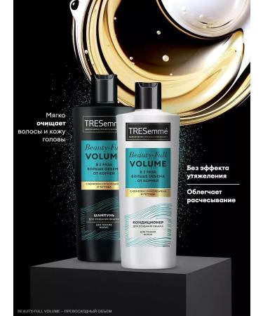 TRESemme Shampoo and hair air conditioner volume of the cod 400 ml 2 pcs - Buy Online on GoSupps.com