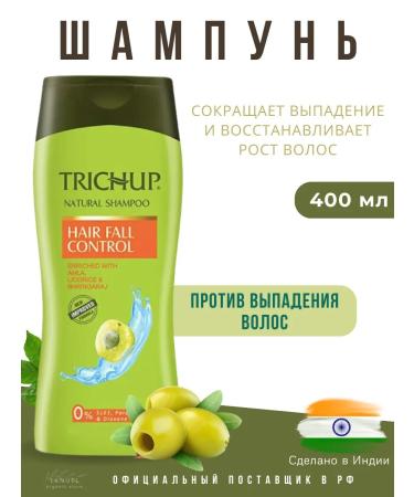 Trichup Vasu Hair loss shampoo 400 ml