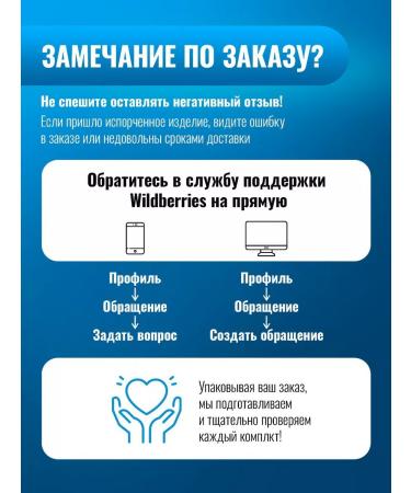 Polimira Wrapping packaging and storage film - Buy Online on GoSupps.com