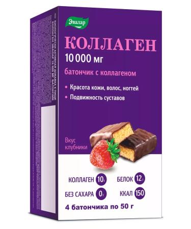 Evalar Collagen 10 000 mg Batonchik 4 pcs 50 g - Buy Online on GoSupps.com