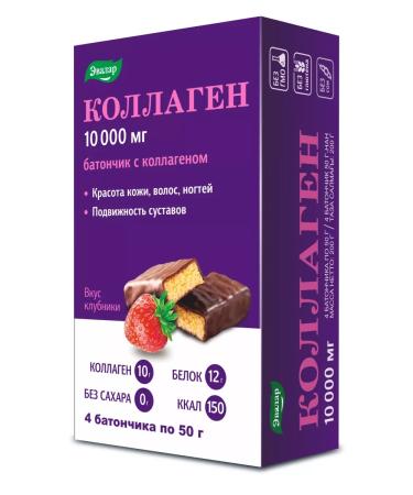 Evalar Collagen 10 000 mg Batonchik 4 pcs 50 g - Buy Online on GoSupps.com