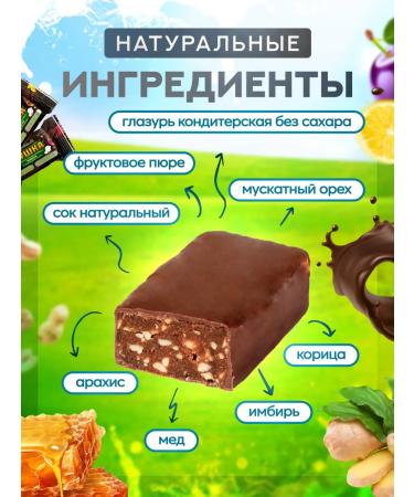 VitaminOS Slocked candies in the glaze lean - Buy Online on GoSupps.com