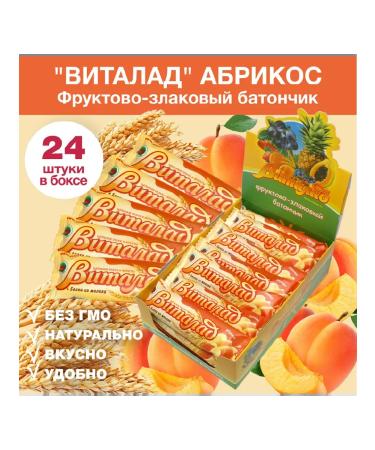 Vitalad Fruit-green bar apricot 24 pieces