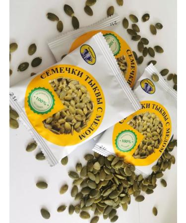 SOGDIANA Cereal bar "pumpkin seeds with honey" - Buy Online on GoSupps.com
