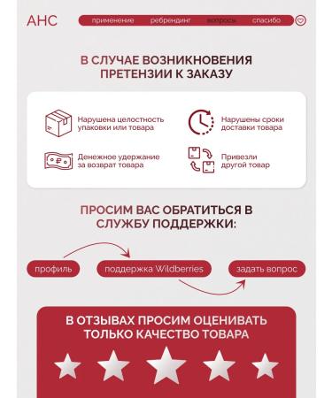 AHC Eye cream with lifting effect - Buy Online on GoSupps.com