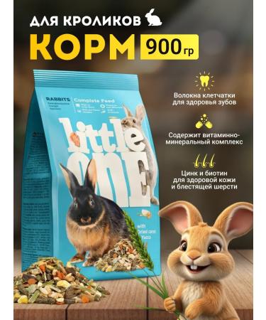 LITTLE ONE Rabbit food 900 gr