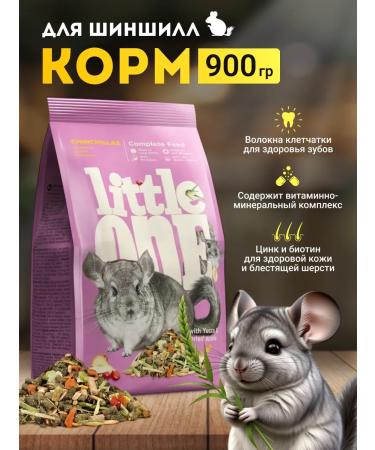 LITTLE ONE Chinchilla feed 900 grams