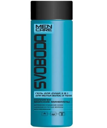 Freedom MEN CARE 2B1 -GEL for shower and hair washing 300 ml