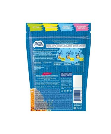 When I grow up Tea children's sea buckthorn with honey (from 9 months) 85g - 2 pcs - Buy Online on GoSupps.com