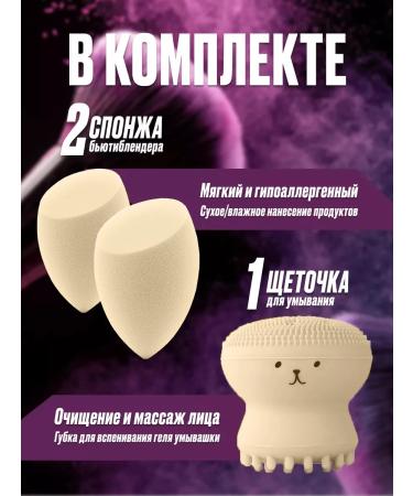 CaseCraze Makeup and facial cleansing - Buy Online on GoSupps.com