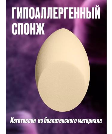 CaseCraze Makeup and facial cleansing - Buy Online on GoSupps.com