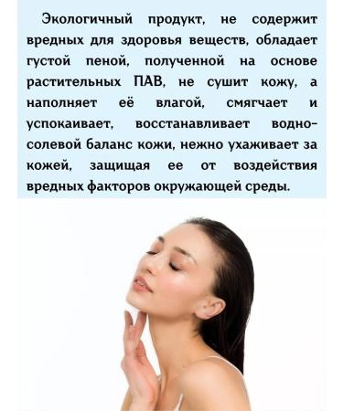 Kundal COZY DARJEELING GEL-SCRAB for shower with honey 500 ml - Buy Online on GoSupps.com