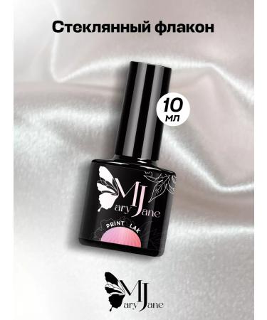 MaryJane Print Lac Stamping Primping - Buy Online on GoSupps.com