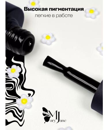 MaryJane Print Lac Stamping Primping - Buy Online on GoSupps.com