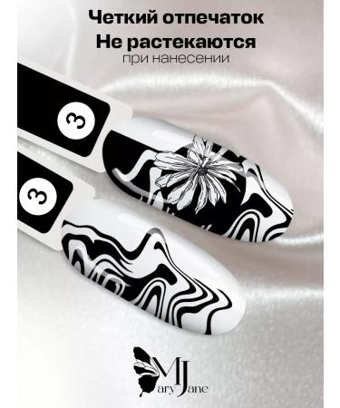 MaryJane Print Lac Stamping Primping - Buy Online on GoSupps.com