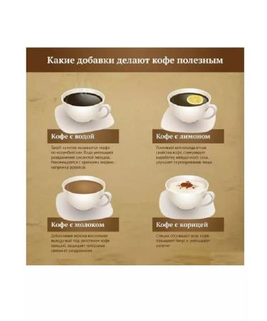 KURUKAHVECI MEHMET EFENDI Turkish coffee Mehmet Efendi 2 pcs. x 100g - Buy Online on GoSupps.com