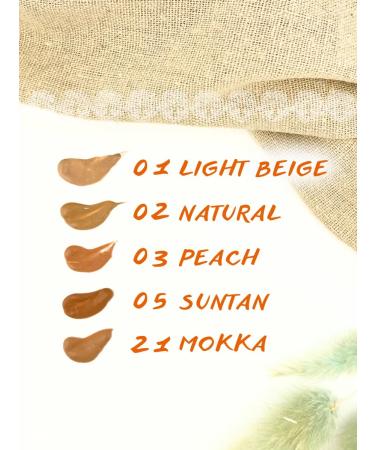 CHOCOLATTE BB cream tone # 1 light beige with a tinting effect - Buy Online on GoSupps.com