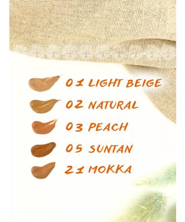CHOCOLATTE BB cream tone No. 2 Natural with a tinting effect - Buy Online on GoSupps.com