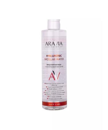ARAVIA Miceloronic Micellar Water 520 ml