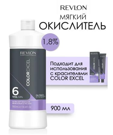 Revlon Professional Color Excel Ultra Soft Activator for paint 1.8% 6 Vol 900ml