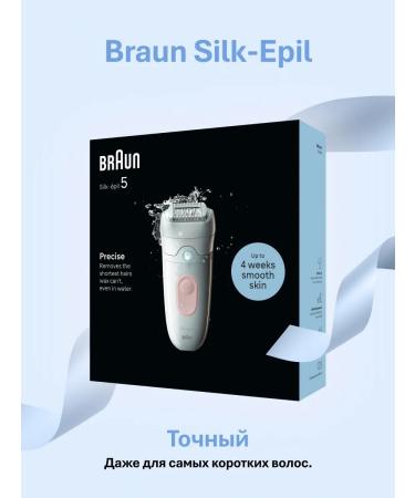 Braun Epiprator female electric silk-epil 5-000 - Buy Online on GoSupps.com