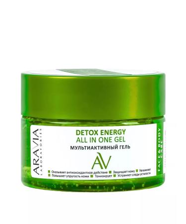 ARAVIA Detox Energy All In One Gel multactive gel 250 ml