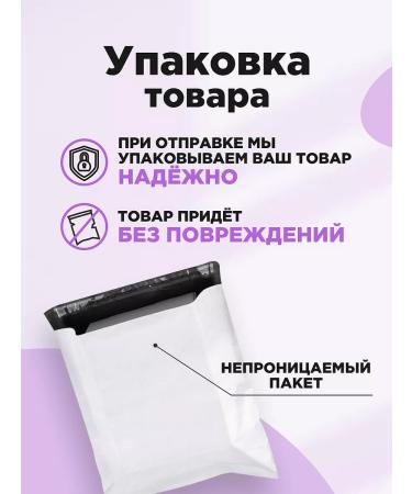 Beauty Bomb Lip gloss with a transparent moisturizing tone 01 - Buy Online on GoSupps.com