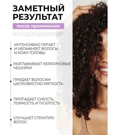 Aesthetic House Set of shampoo and balm moisturizing road - Buy Online on GoSupps.com